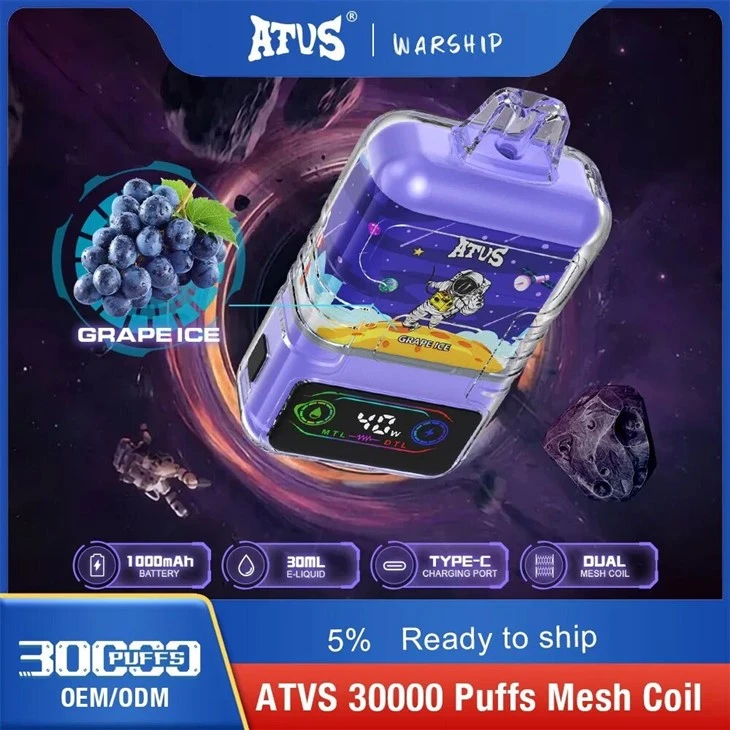 GRAPEICE